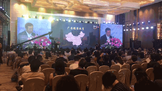 中國傳媒大學(xué)教授、博士生導(dǎo)師、國家廣告研究院院長丁俊杰